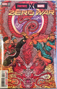 FORTNITE X MARVEL ZERO WAR #5 (OF 5) 50 COPY INCV WOLF VAR