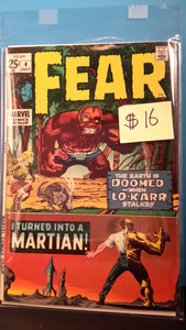 FEAR #4