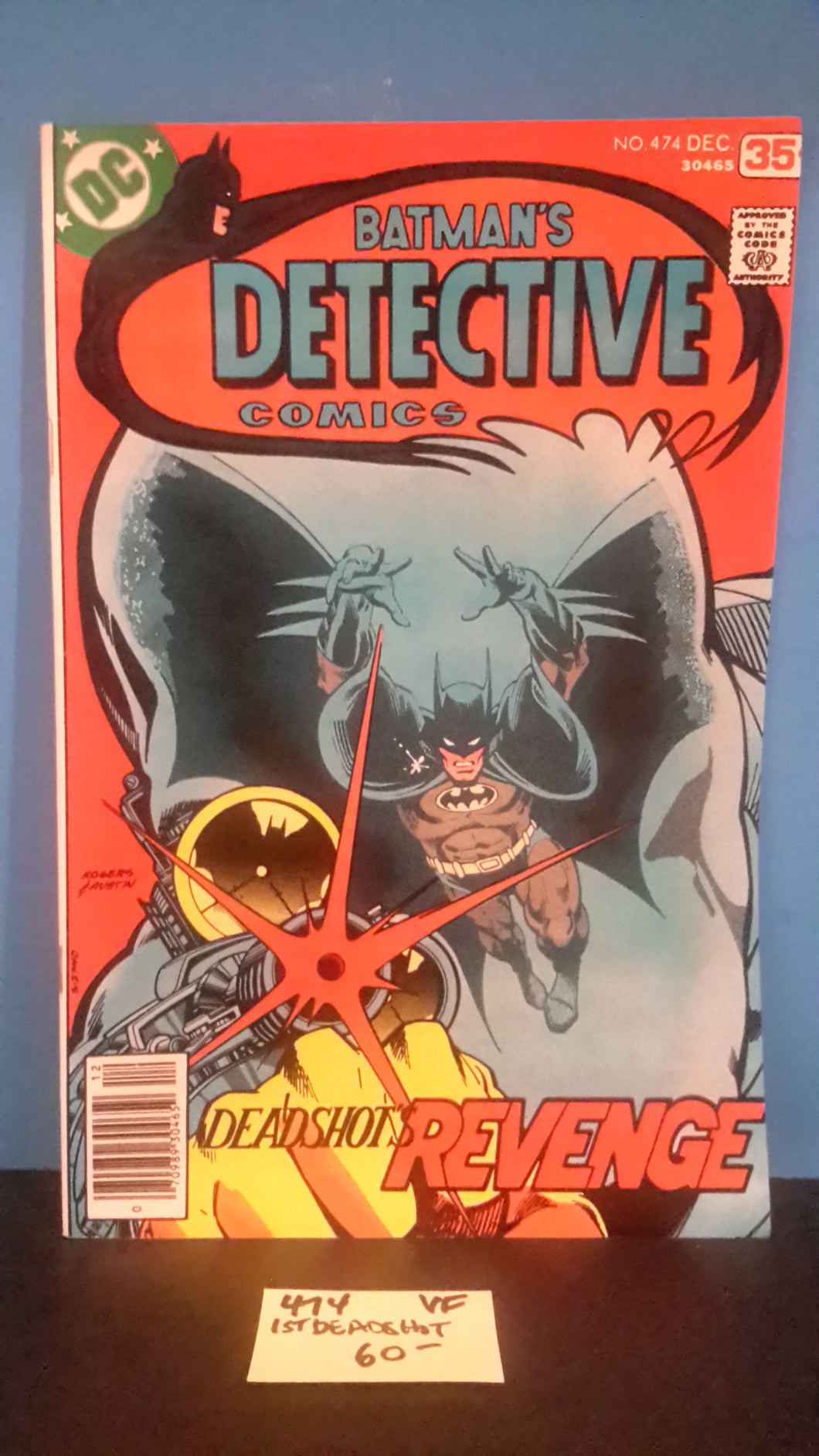 DETECTIVE COMICS #474