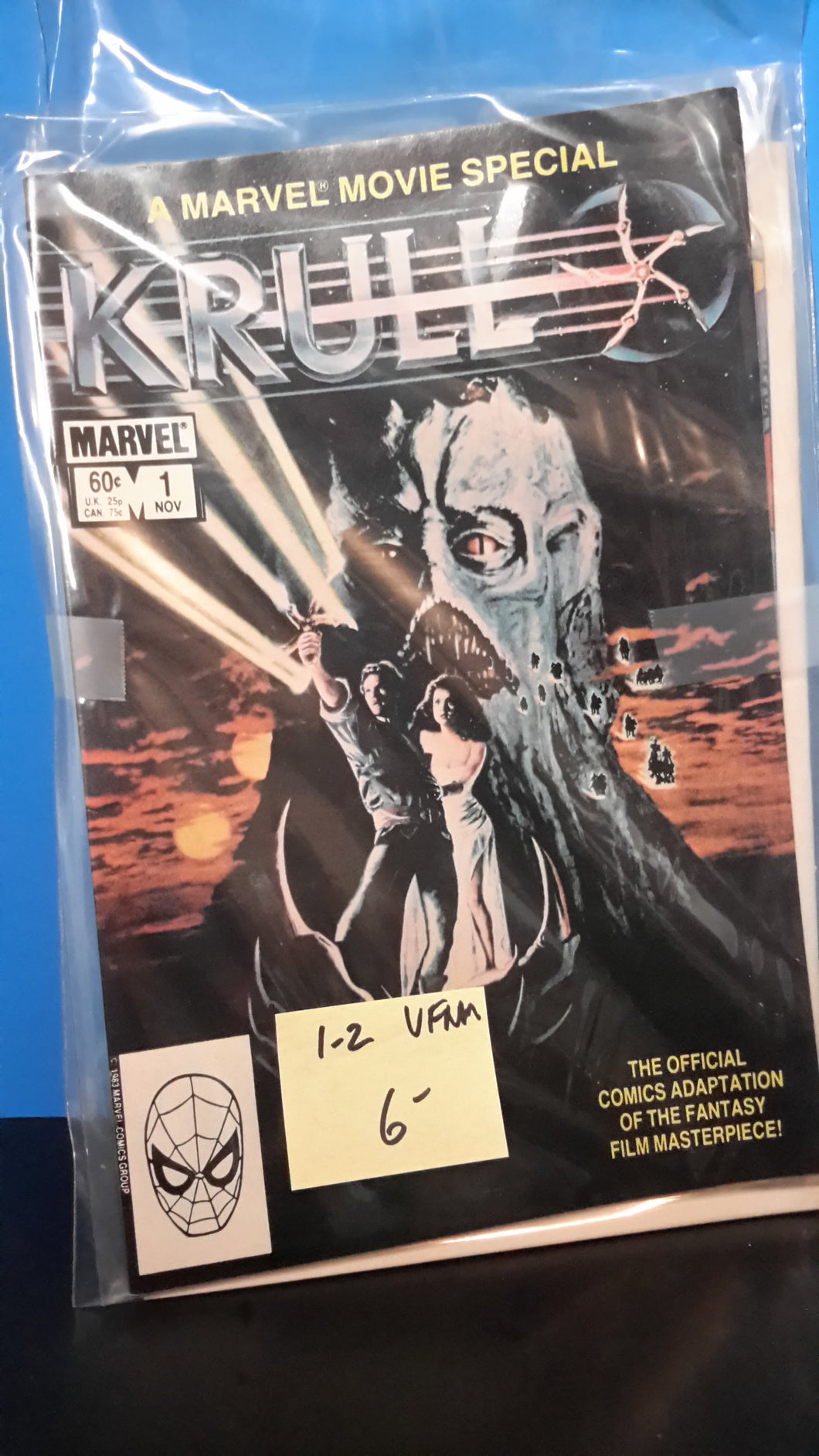 KRULL #1 - #2