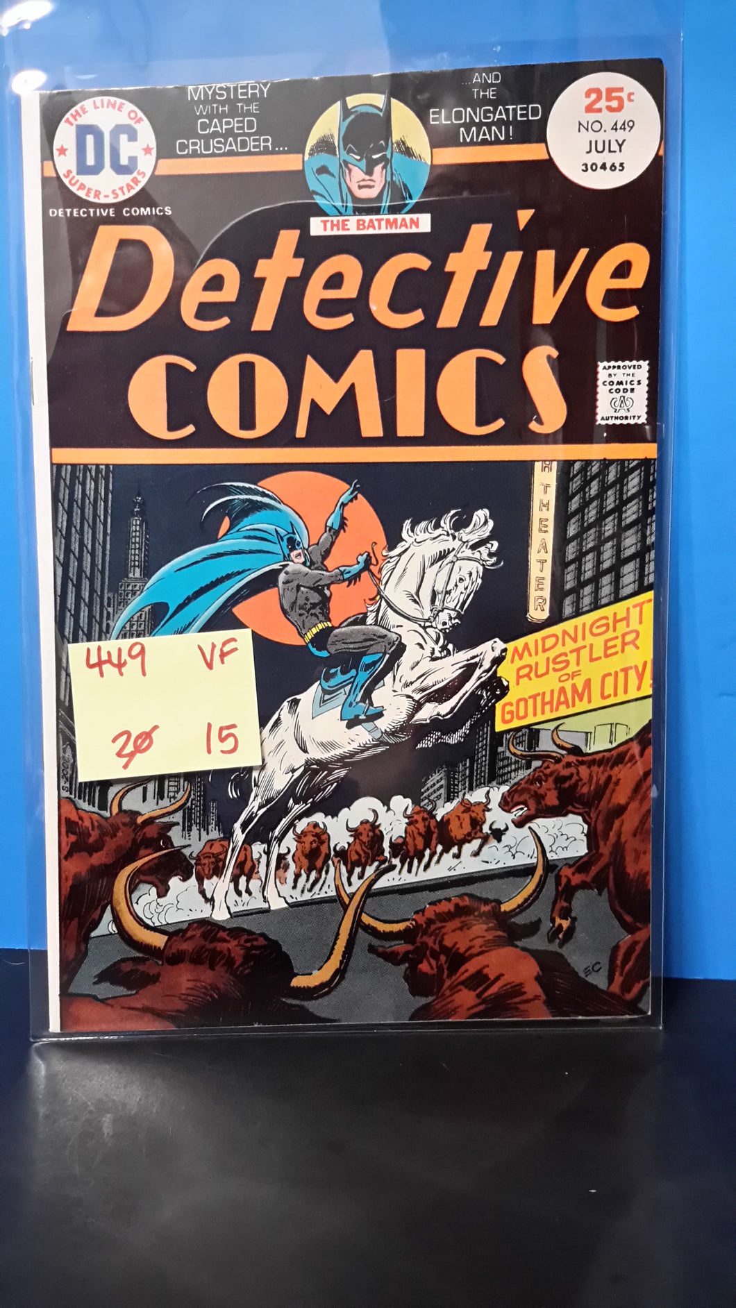 DETECTIVE COMICS #449