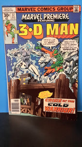 MARVEL PREMIERE #35- #37