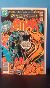 DETECTIVE COMICS #506 #507