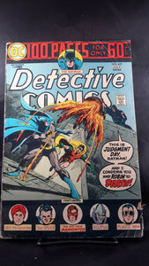 DETECTIVE COMICS #441