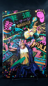 SPACE BASTARDS #1  (BLK LIGHT)