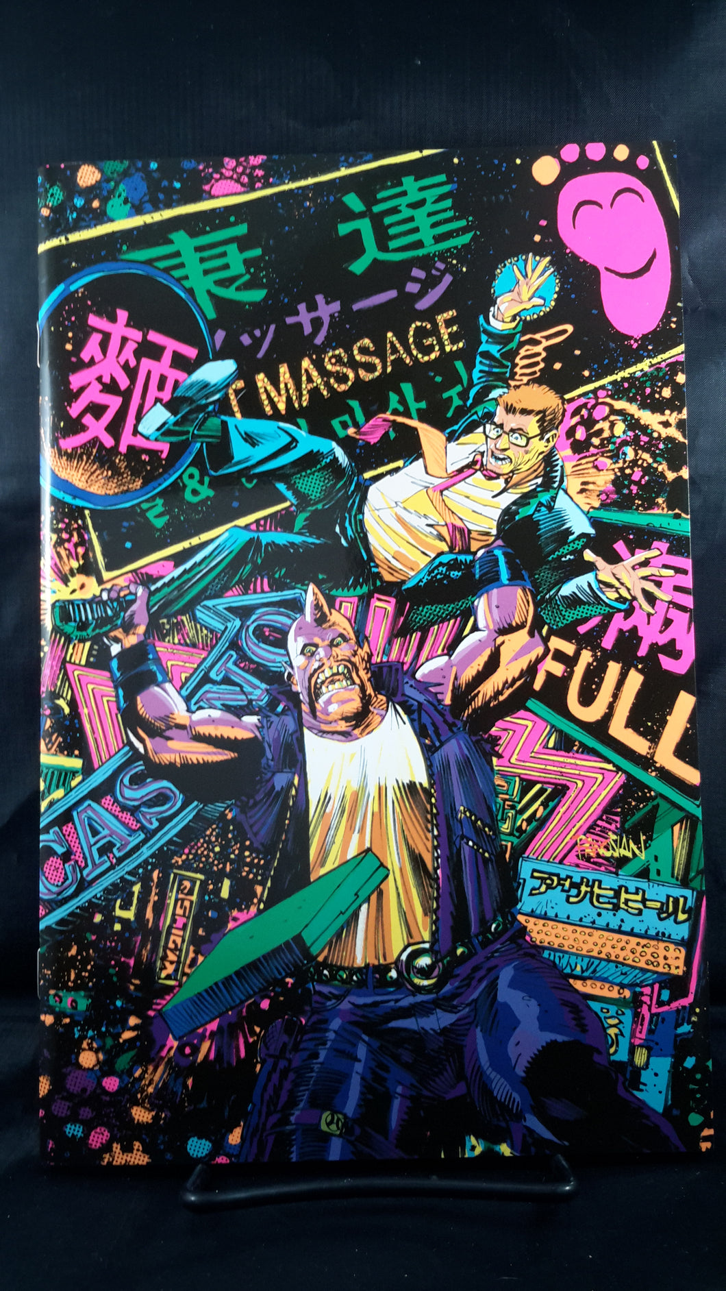 SPACE BASTARDS #1  (BLK LIGHT)