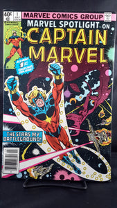 MARVEL SPOTLIGHT #1