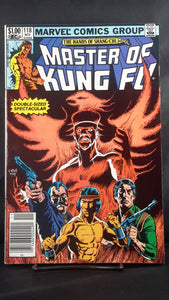 MASTER OF KUNG FU (1974) #118