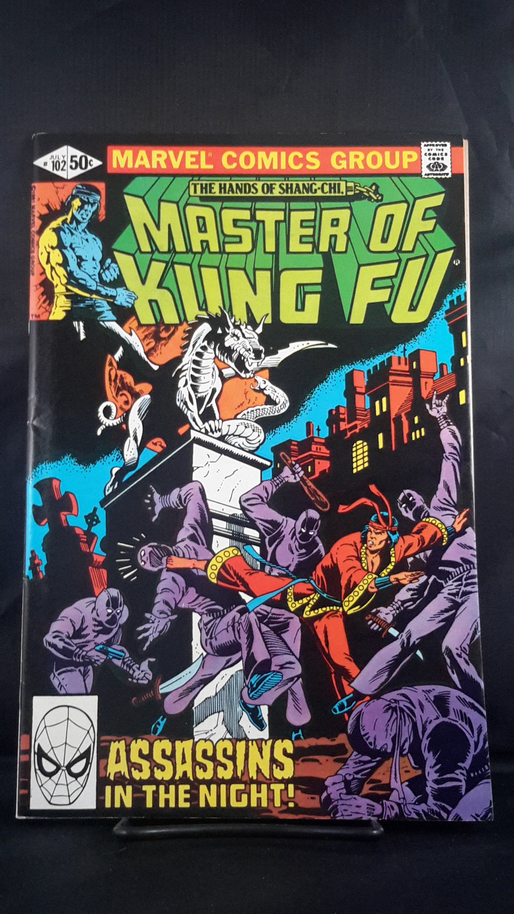 MASTER OF KUNG FU (1974) #102