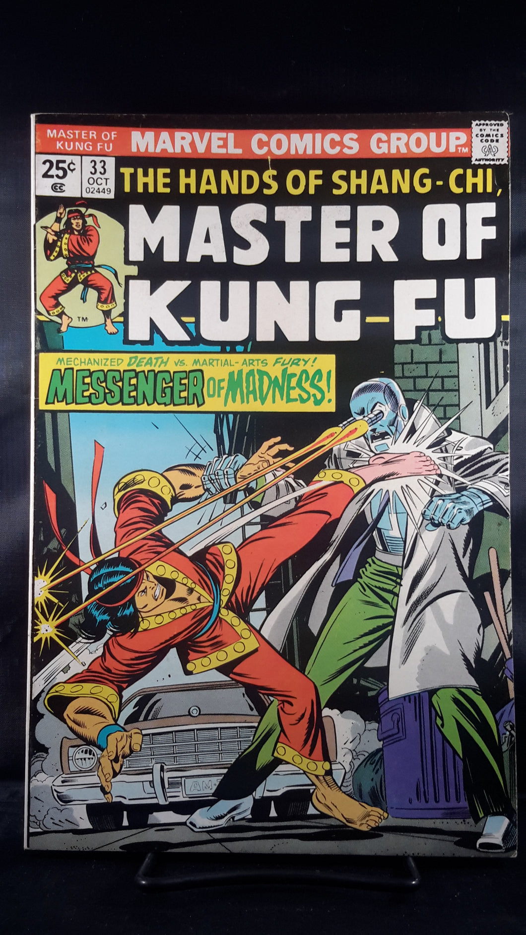 MASTER OF KUNG FU #33
