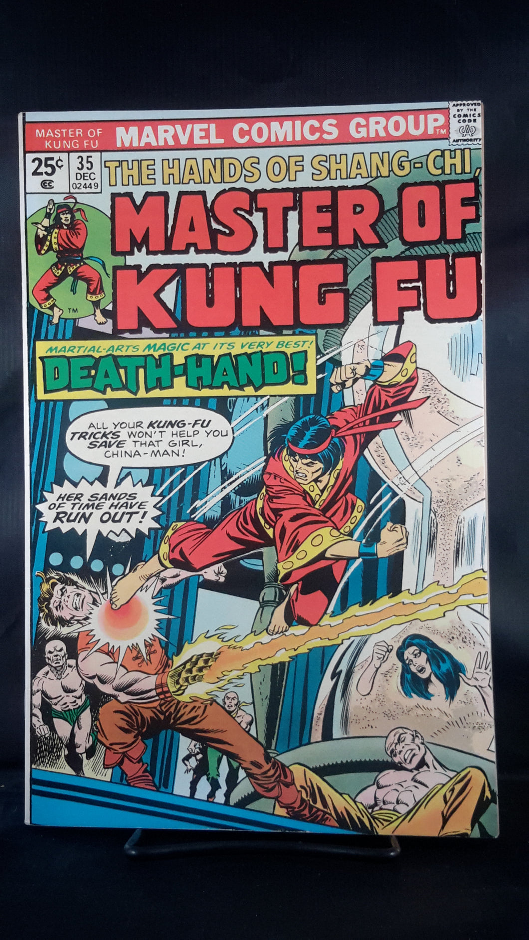 MASTER OF KUNG FU #35