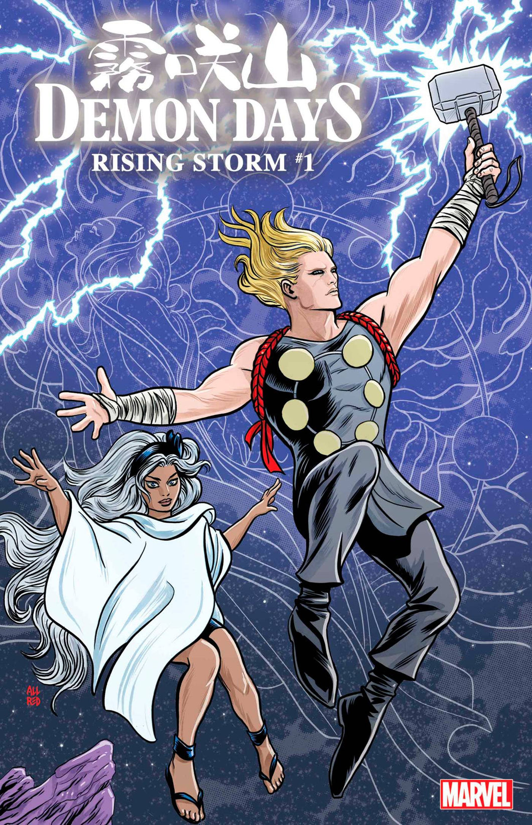 DEMON DAYS RISING STORM #1 ALLRED VAR